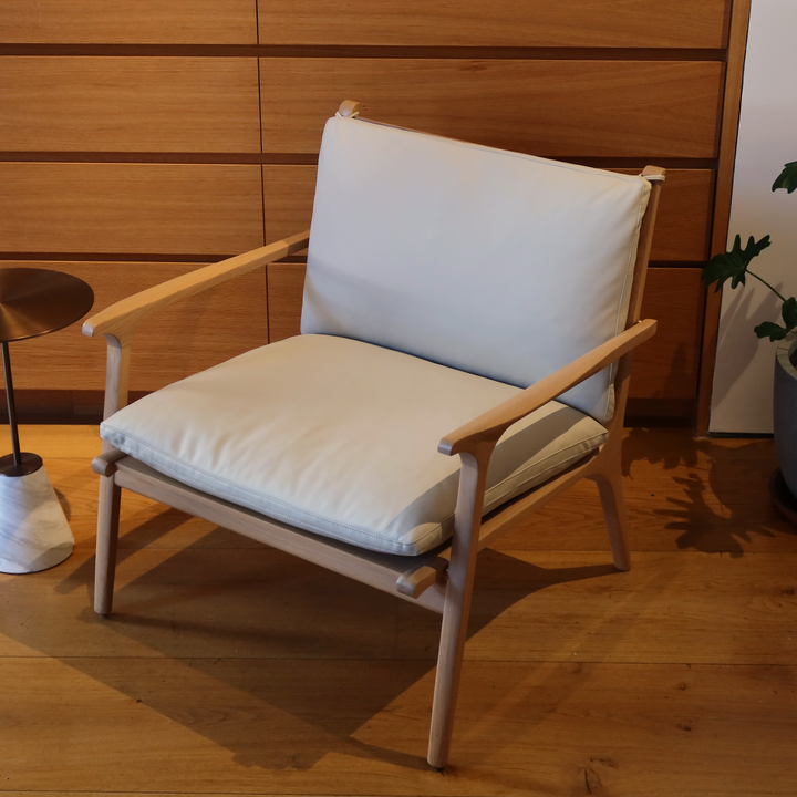 Ren Lounge Chair Large - Showroom Model