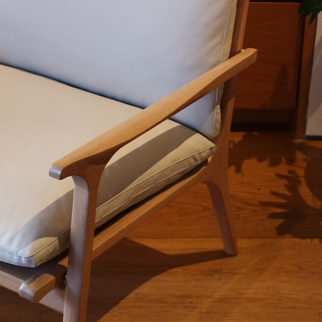 Ren Lounge Chair Large - Showroom Model